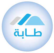 مياه طابة