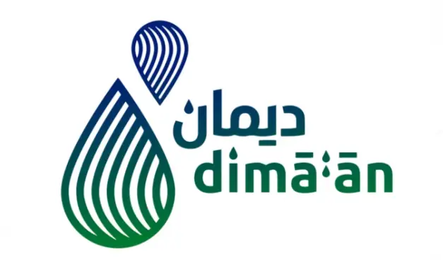 مياه ديمان