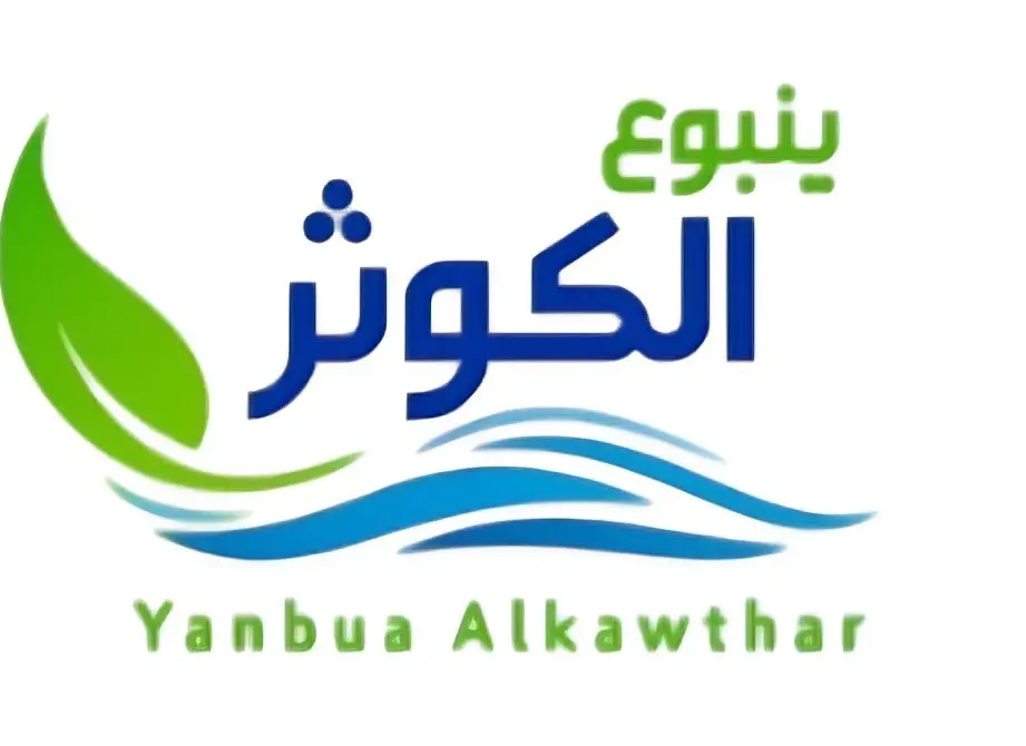 مياه ينبوع الكوثر