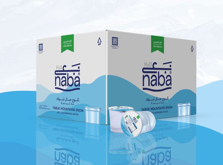 مياه نبع تبوك 150 مل كاسات